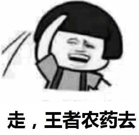 王者榮耀最火戰士變成了超級兵?1周被連削2次,還有更慘的嗎?