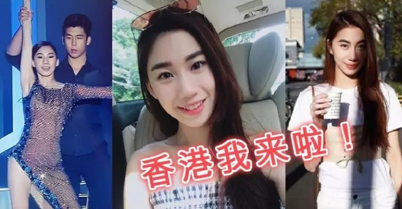 【大馬之光!】完美體態和才藝滿滿的女神 「Tiffany鄭亦庭」代表大馬出征競選2018年國際中華小姐!
