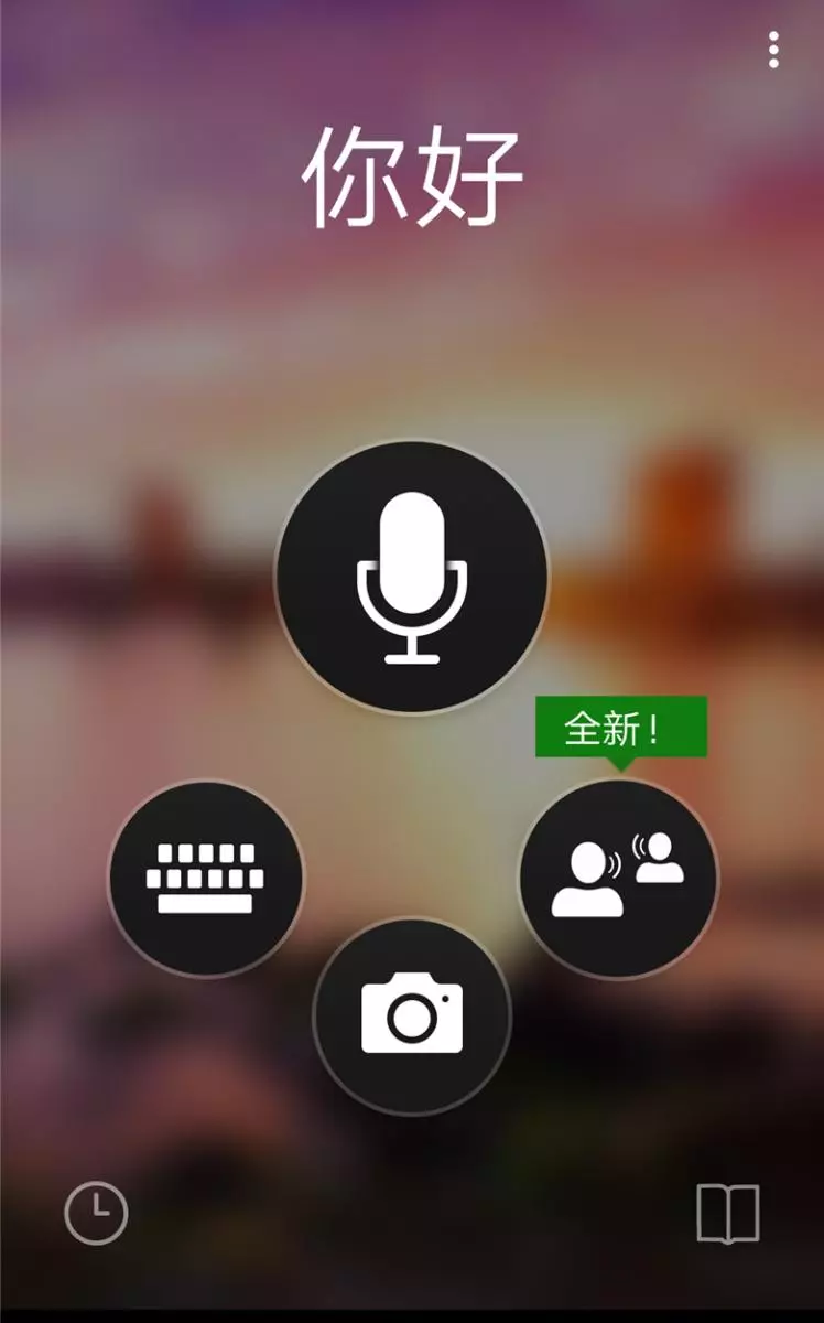 帶著 Huawei Mate 10 一日游 一路走走停停吃吃拍拍!