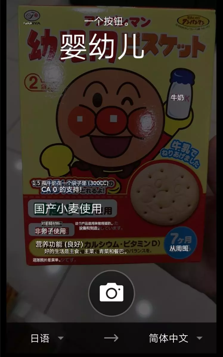 帶著 Huawei Mate 10 一日游 一路走走停停吃吃拍拍!