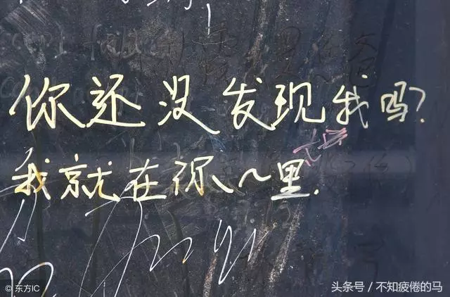 男人愛上你,就會對你有這4種表示
