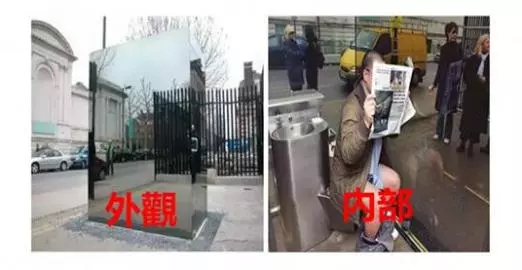 27個世界排名第一的任性廁所,你尿得出來嗎?