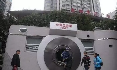 27個世界排名第一的任性廁所,你尿得出來嗎?