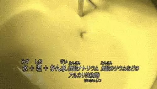 吃了那麼久的泡麵,你一定不知道它的生產過程,全程流水線會看到你很爽!