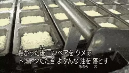 吃了那麼久的泡麵,你一定不知道它的生產過程,全程流水線會看到你很爽!