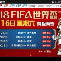 花媽曉以大義? 陳金德:某派系別只想著 推 責任