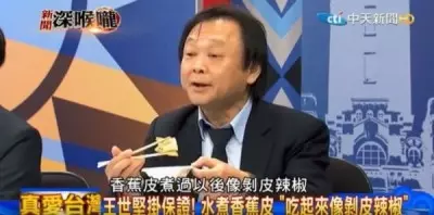 王力宏首曬父子同框照 敲碗求三寶名