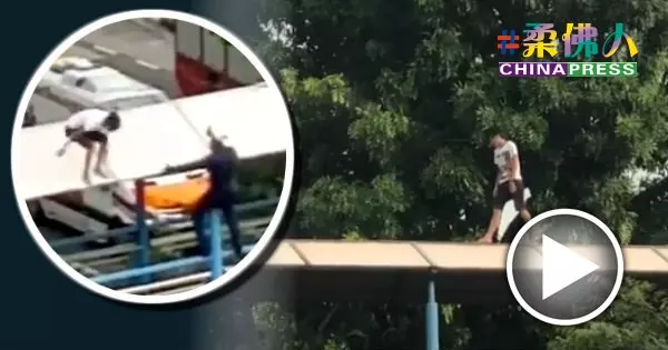 女傭爬上天橋企圖自殺 僵持近一個小時獲救