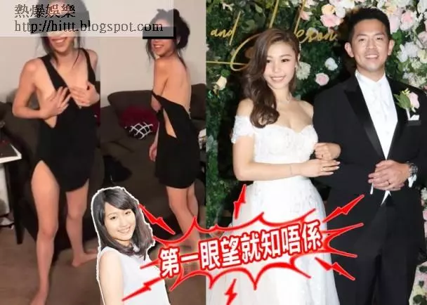 薛家燕:新抱被屈拍性愛片 薛家燕發聲明力撐 __,家燕,薛家燕,