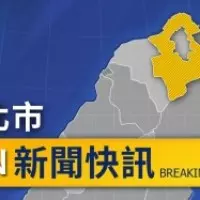 獨家》張安樂頒市長獎 教部要求校方向領獎的家長和學生道歉