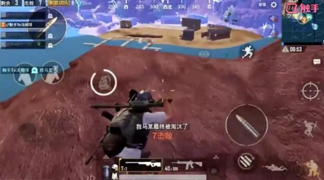 刺激戰場:縮圈縮的好,不如眼神好