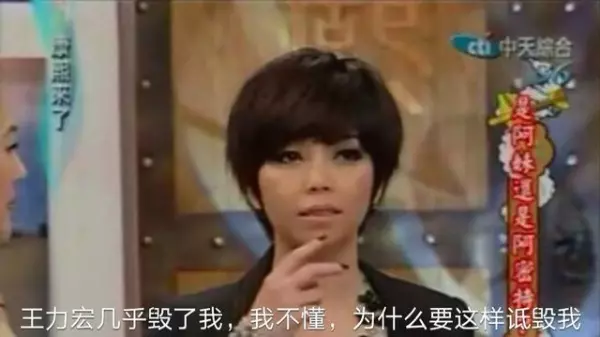 王力宏曬幸福,被拋棄的前女友卻中年發胖至今單身!竟然是她...意想不到!