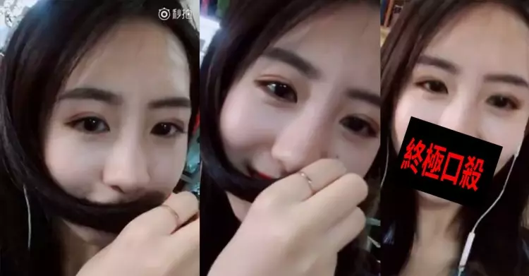 一口牙毀一張!天菜正妹頭髮一放下露牙笑「整張毀了了」…無法想像的衝擊力