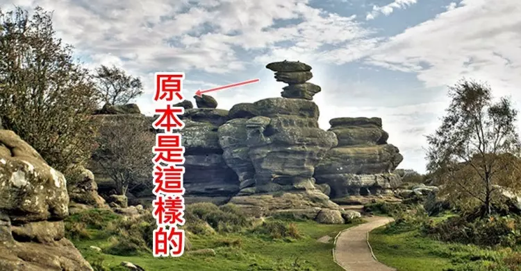 屁孩94手賤!竟然瞬間毀掉3億2千萬年的古蹟 讓人超傻眼...網怒:抓到鞭刑啦