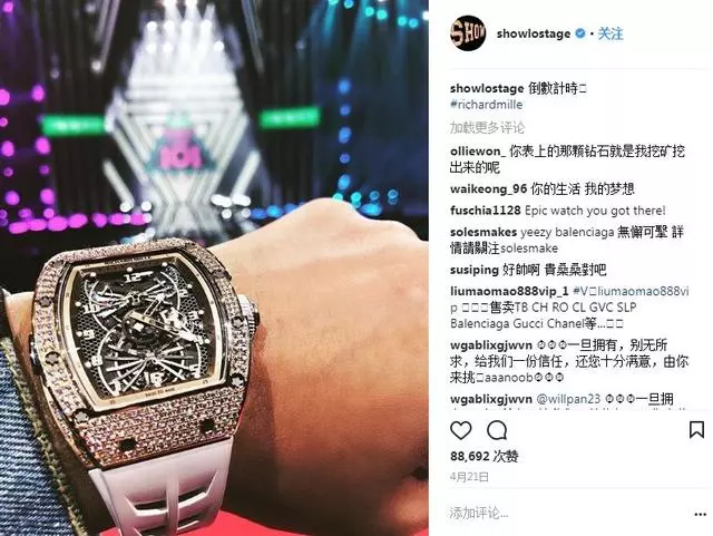 羅志祥戴百萬RM、黃子韜鑲鑽勞力士、Ella幾十萬Piaget……