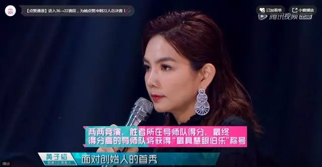 羅志祥戴百萬RM、黃子韜鑲鑽勞力士、Ella幾十萬Piaget……
