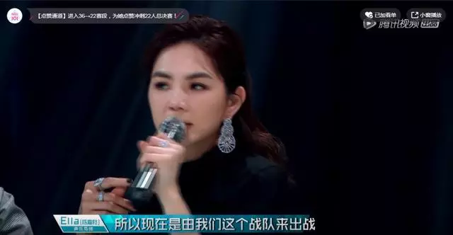 羅志祥戴百萬RM、黃子韜鑲鑽勞力士、Ella幾十萬Piaget……