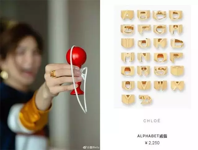 羅志祥戴百萬RM、黃子韜鑲鑽勞力士、Ella幾十萬Piaget……