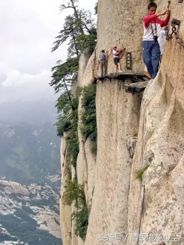 世界上最驚險的9個地方,白讓你去你敢去嗎?