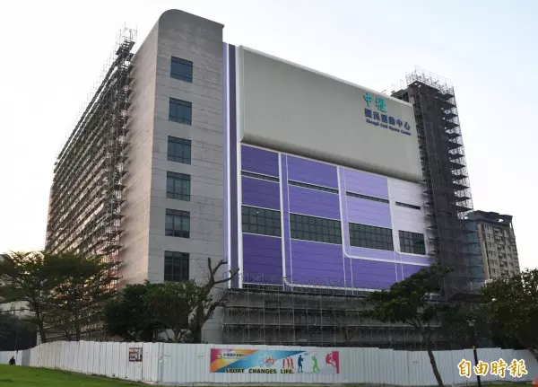 中壢國民運動中心建物主體亮相 拚8月底試營運
