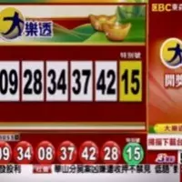 中壢國民運動中心建物主體亮相 拚8月底試營運