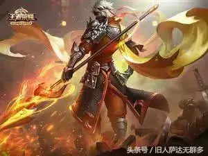 經常被對面刺客針對?學會這幾招,再也不怕刺客來搞事情