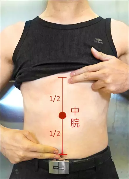 呷粽「3不+3要」 養胃不脹氣