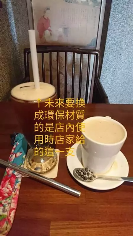林靜儀糗了又被肉搜不只一次「偷插吸管」
