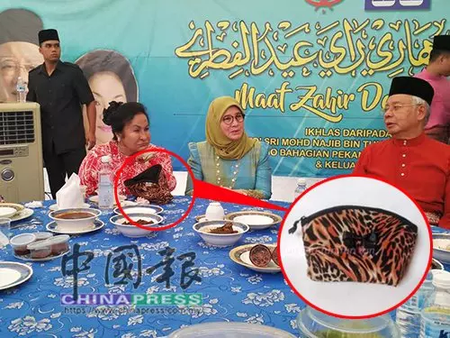 羅絲瑪今天走簡樸路線,不提名牌包包,只選用輕便泰國牌子小包包?