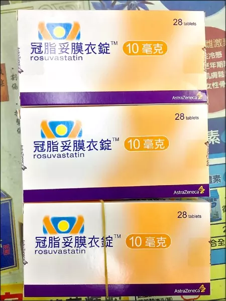 冠脂妥偽藥案主嫌落跑 法院發布通緝