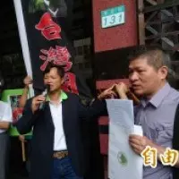 醫衛團體參與國際面臨打壓 監委關切政府是 否積極協處
