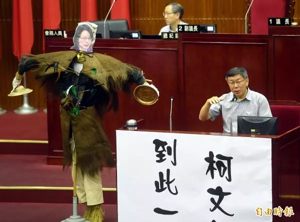 載女深山幽會1小時被跟拍 王世堅決定不提 告