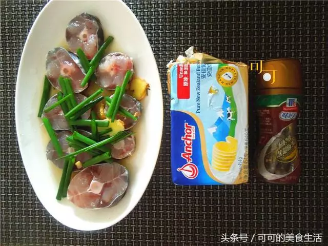馬鮫魚這種做法你大概沒試過,煎著吃實在太香,只要換一種油來煎