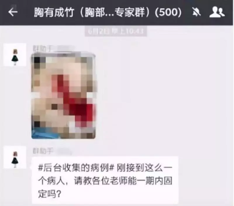 陸女車禍「胸爆見肺」命危 台醫揪全球專 家跨海救援