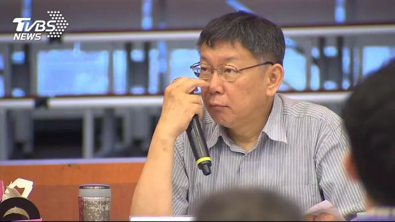 北市政風處查北農 柯文哲遭人告發妨害自 由