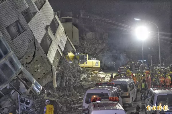 花蓮雲門翠堤地震樓塌14死 建商等3人被起訴