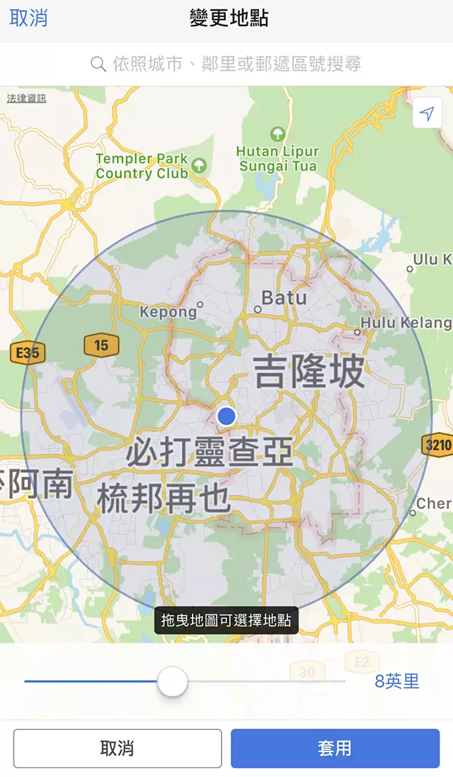 Facebook又偷偷推出新功能!超好用!竟能一秒幫你找到新工作!(內附教學)