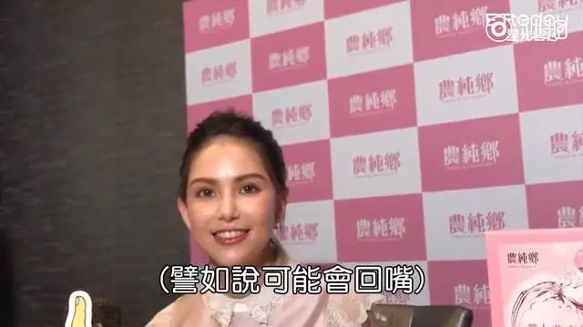 周杰倫女兒太拽了,才3歲居然就敢對昆凌說出這種話!