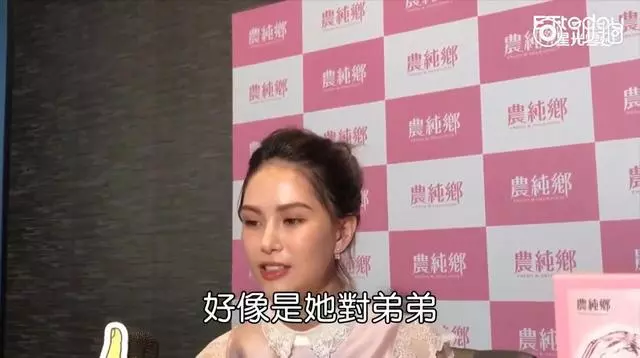 周杰倫女兒太拽了,才3歲居然就敢對昆凌說出這種話!