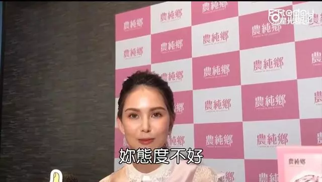 周杰倫女兒太拽了,才3歲居然就敢對昆凌說出這種話!