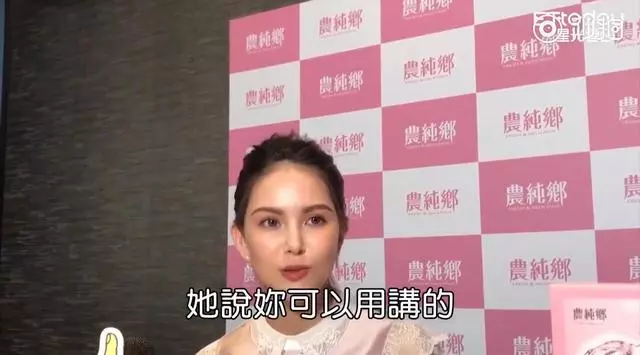 周杰倫女兒太拽了,才3歲居然就敢對昆凌說出這種話!