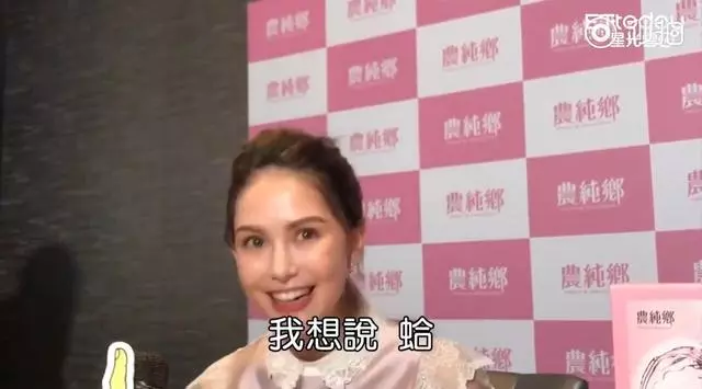 周杰倫女兒太拽了,才3歲居然就敢對昆凌說出這種話!