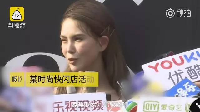 周杰倫女兒太拽了,才3歲居然就敢對昆凌說出這種話!