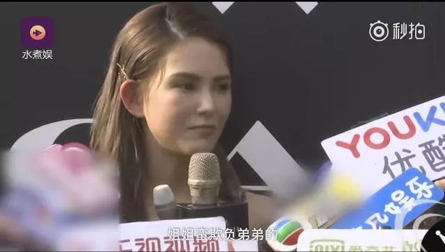 周杰倫女兒太拽了,才3歲居然就敢對昆凌說出這種話!