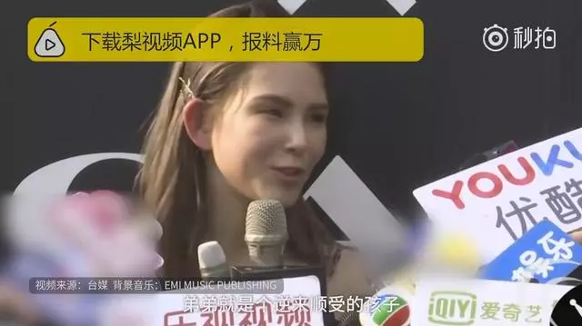 周杰倫女兒太拽了,才3歲居然就敢對昆凌說出這種話!