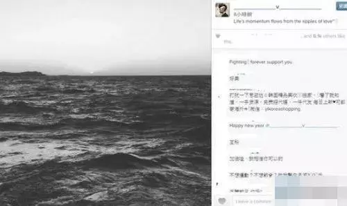 吳建豪離婚了!大家真的一點都不意外