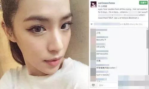 吳建豪離婚了!大家真的一點都不意外