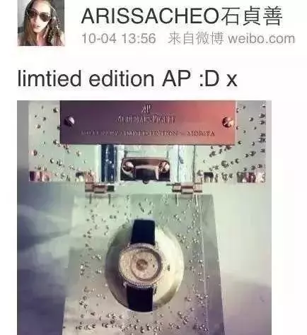 吳建豪離婚了!大家真的一點都不意外