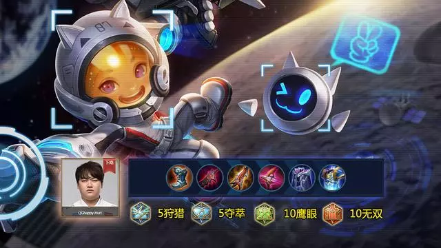 王者榮耀:QG刺痛最新射手銘文出裝,S12賽季通用,還不快保存!