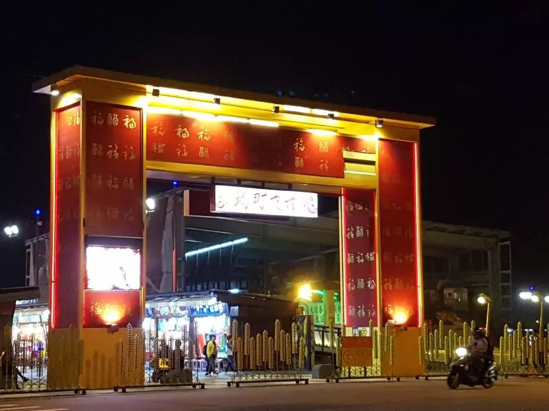 11天10夜台灣自由行!台北·台中·清境·花蓮·九份·十分·烏來·陽明山走透透!